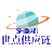 图标